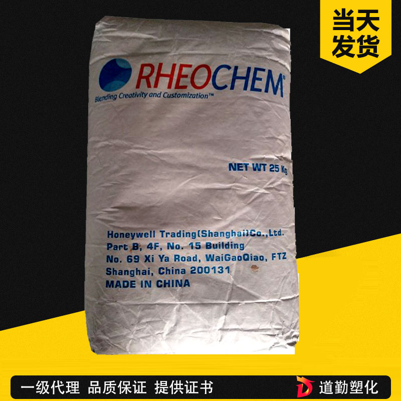 闇嶅凹闊﹀皵 Rheolub RL165铚? >
<figcaption>闇嶅凹闊﹀皵 Rheolub RL165铚?/figcaption>
</figure></a></li>
<li>
<a target=